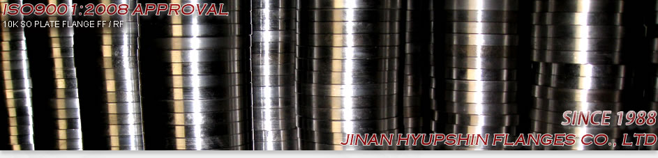 DIN 10BAR FLANGE, DIN 16 BAR FLANGE, PLFF FLANGE, PLRF FLANGE, SS400, SHANDONG HYUPSHIN FLANGES CO., LTD, 플랜지